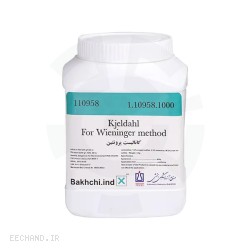 قرص کجلدال مدل Protein Catalyst